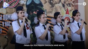 В Ленинском районе столицы Республики состоялось открытие двенадцати Парт Героя