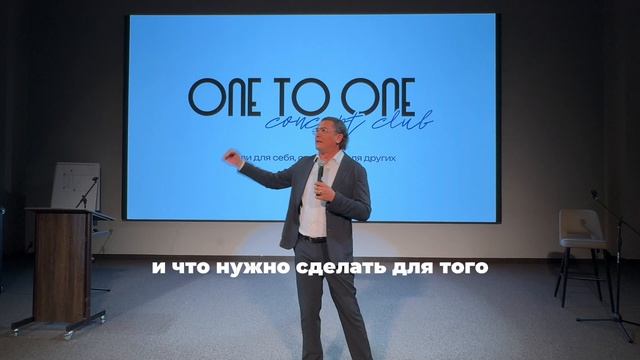 Принятие решений
