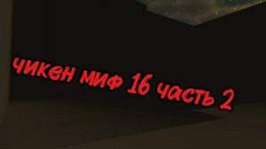 30-05-2026