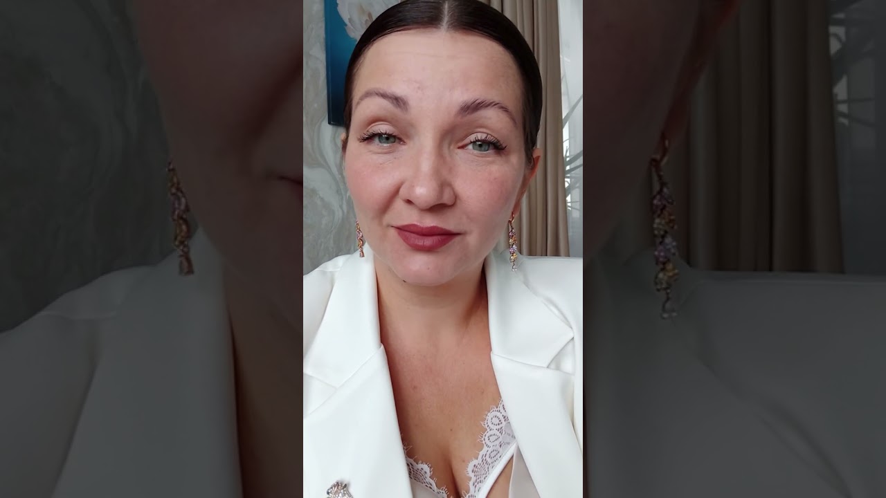 Разочарование — это снятие Чар! Предательство — передача на энерго уровень выше.