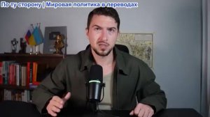 ИсторияЛегенды - Российский прорыв в Константиновке!