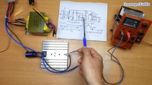 Простой трансформаторный блок питания с регулировкой напряжения и токовой защитой от перегрузки и КЗ