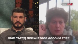 Комментарии Ольги Бухановской в СОЛОВЬЁВ LIVE 30 мая 2026