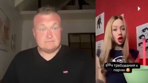 МУЖИК ОН В ДЕЛАХ