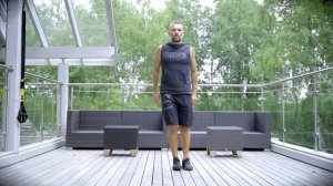 Боковые выпады