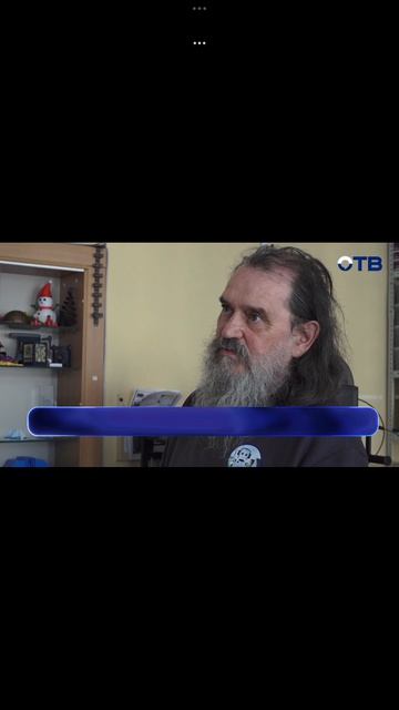 Мой брат