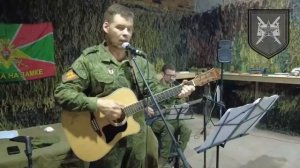 «Военный водитель» — песня бойца с позывным ПОЭТ