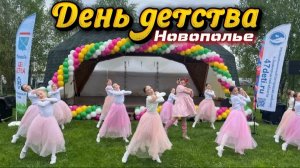 День детства на фестивале «Завтра лето» в КСК «Новополье». Ленинградская обл. Шоу мыльных пузырей