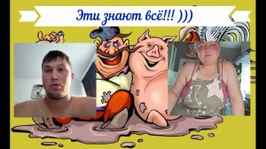 Настоящие кастрюли 27.05.26