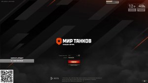 🔥Udes 03 3 - фармлю боны + добиваю 3 отметки(старт 90,41%)🔥5000WN8+