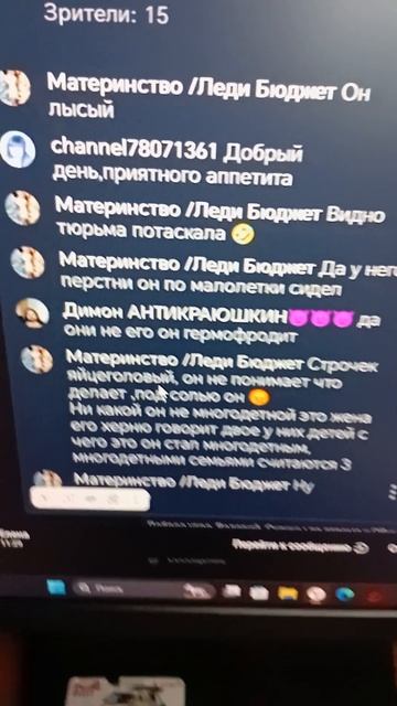 Специально для  Леди не чем  бюджет,  дырявого  антикраюшкина,  и жирной  бочки  Ольга  тухлая