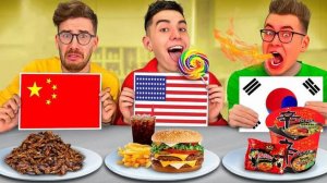[а4]ЕДА из РАЗНЫХ СТРАН МИРА ЧЕЛЛЕНДЖ
