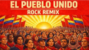 El pueblo unido jamás será vencido (1973) ES / RU [2026 Rock Remix]
