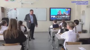 Сюжет от  «Ульяновск Сегодня». В Ульяновске стартовал  проект «Художники Симбирска в школе»