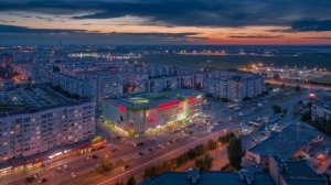 тольятти
