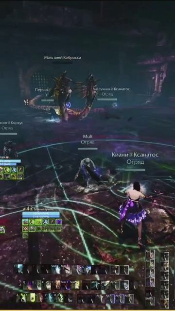 #archeage #mmorpg #gaming