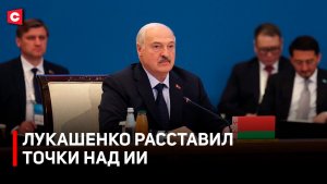 Громкие заявления Лукашенко из Астаны | Додон обратился к Первому | Звонок Макрона Батьке | Пустовой