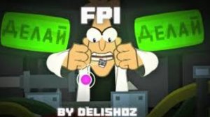 FPI