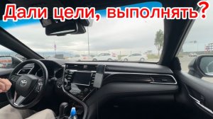 Дали цели,буду выполнять?! Яндекс такси Махачкала. Дагестан 2026