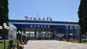 Прямой поезд из Москвы в Душанбе возобновит курсирование после шести лет перерыва.