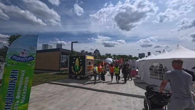 Плова НЕТ смотреть онлайн