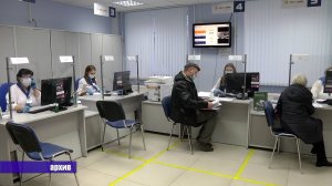 МосОблЕИРЦ: замена счетчиков (28.3.22)
