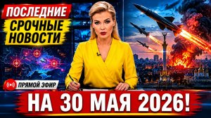 «ТАГАНРОГ В ОГНЕ! Ночная атака БПЛА горят танкеры и резервуары с топливом — все подробности»