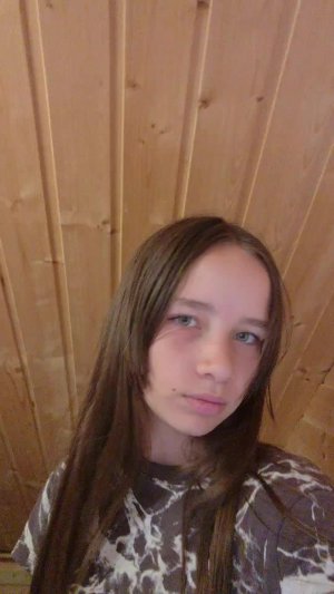 собираюсь на прогулку