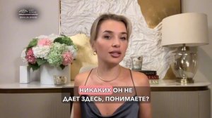 «ОН ЛЕТАЕТ ПО МИРУ, А НА ОТДЫХ СО МНОЙ ДЕНЕГ НЕТ!»