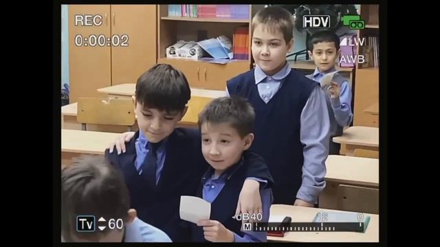 мой класс 😊 смотреть онлайн