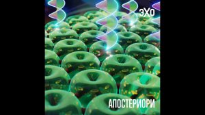 Физики создали световые вихри для оптических чипов нового поколения