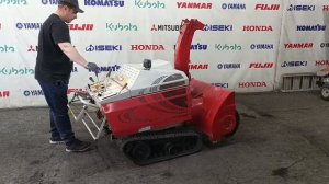 снегоуборщик FUJII FSR910