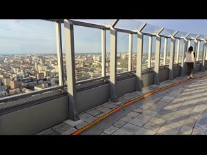 Екатеринбург