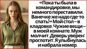 Истории из жизни|Я вернулась из|Аудио рассказы|Аудиокниги слушать онлайн|Жизненные истории