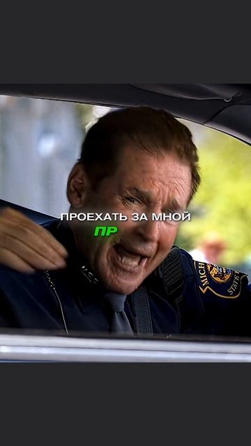 Знаете сколько она стоит? #кино #фильм #сериал