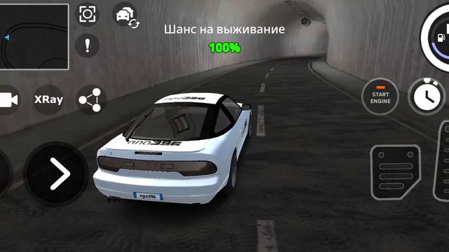 DriveX смотреть онлайн