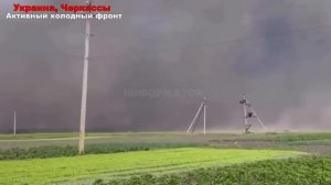 Новости Сегодня 29.05.2026 Катаклизмы, ЧП, События дня | Россия США Китай Европа Индия
