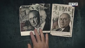 Конрад Аденауэр: Как один человек собрал Германию из руин