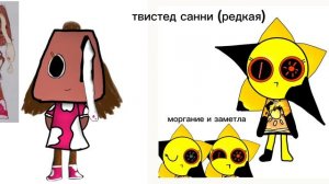 6 часть моего ивента в мире денди