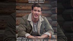 Соседка