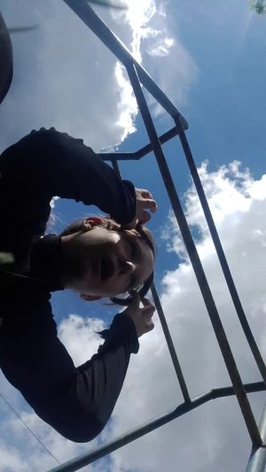 гуляю
