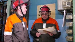 Карта технологического процесса №92/21 ДФЗ линий электропередачи. Опробывание
