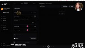 Видеоурок-export