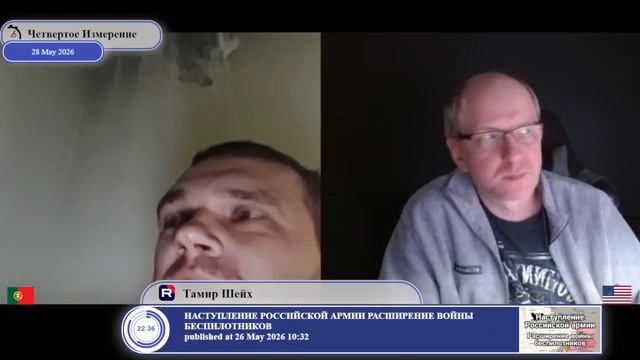 Могли жители Донбасса проголосовать за независимость от Украины в 2014-ом?