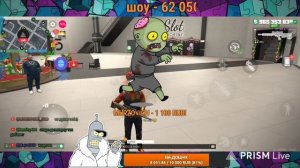 Эпичный залет Мурза на стрим 🤑 Grand criminal online GCO