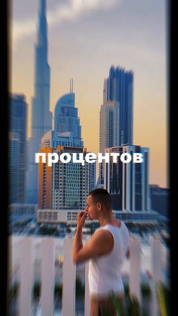 Ты элита, если у тебя есть загран. смотреть онлайн