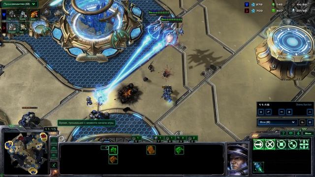 SC2 Тим смурф