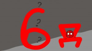 6д клип
