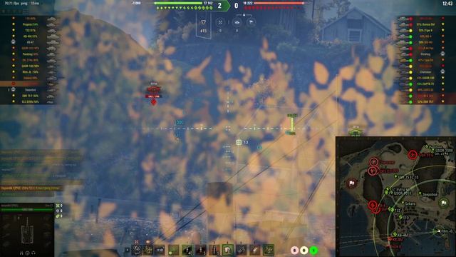 Фьорды, Strv S1 смотреть онлайн