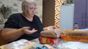 ПОКУПОЧКИ.